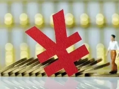 银行重拳出击!这几类人不能在银行开户了.