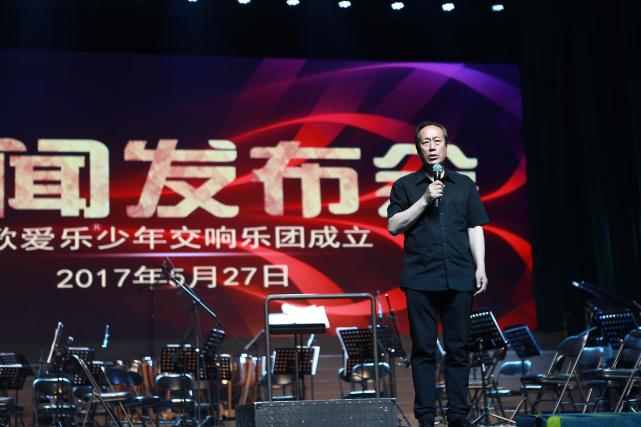中歌爱乐携手环宇兄弟联合百名琴童演奏会在京举行