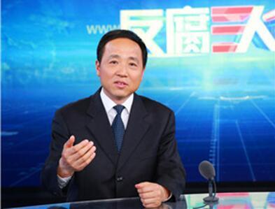 中纪委官员：苏荣等“老虎”问题线索来自巡视
