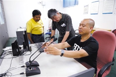 �����߿�־Ը�ϵͳ���