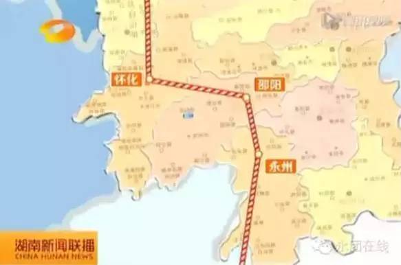 好消息！新建高铁将经过永州、怀化、邵阳