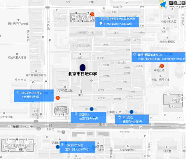 高德地图推高考出行攻略:哪里拥堵提前知晓