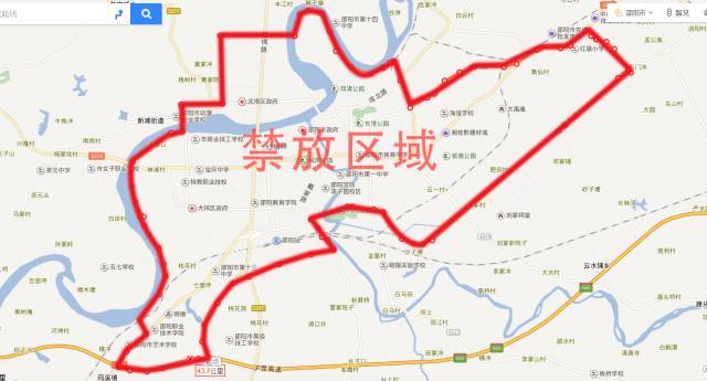 邵阳市为禁止燃放烟花爆竹开出首例罚单