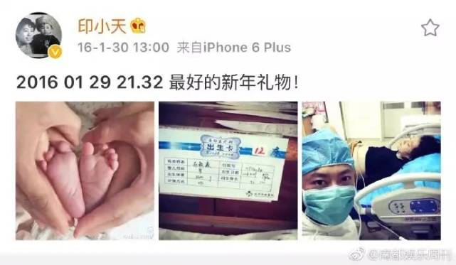 ӡС�챻ƭ�飬��Ϊɶ���ѵĹ�ע������Ŵ�����