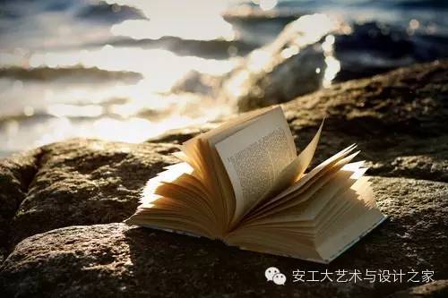 安徽工业大学团委