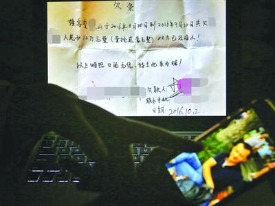 男子“脚踩5条船”未穿帮 一女友装监听器识破(组图) - 2