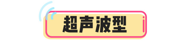 同样是美容仪器，你用着没效果别人用完像做了微整？