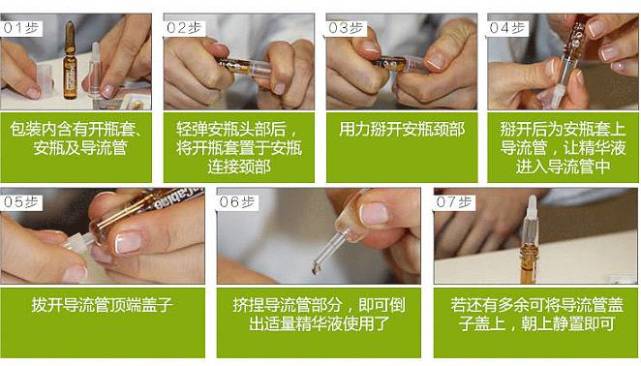 同样是美容仪器，你用着没效果别人用完像做了微整？