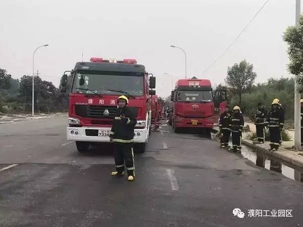 濮阳工业园区佳化能源罐体起火事故续报：1人死亡