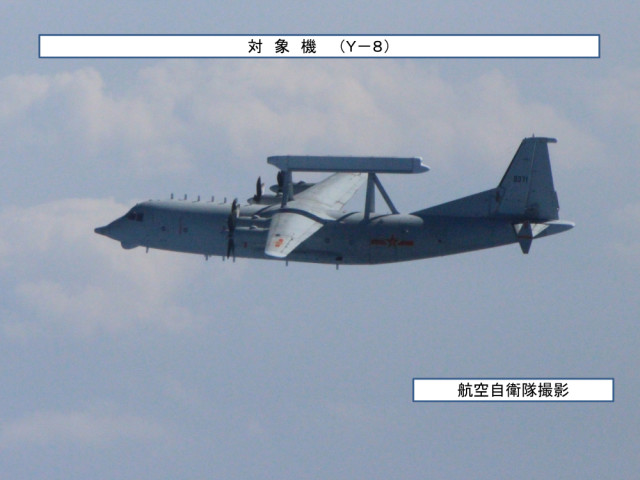 浅析中国海军航空兵首次巡航日本海 