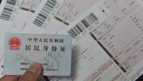 快递实名制一年遇冷：快递单正面被提前印上“已验视”