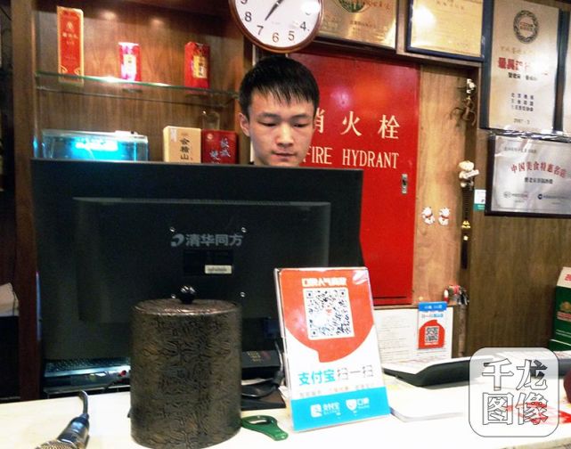 砥砺奋进的五年：出门步，从扫二维码开始
