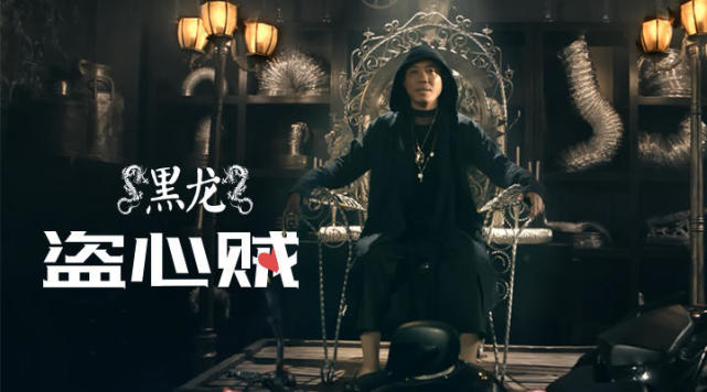 网友自制《盗心贼》太子妃版视频 惊艳走红网络_娱乐_腾讯网