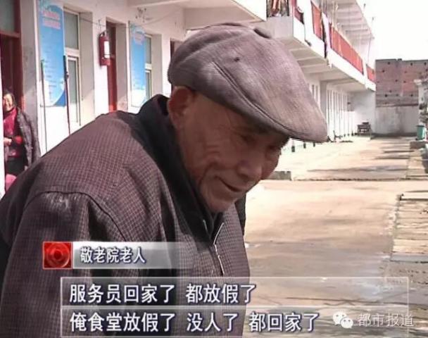 确山县多少人口_确山县财政局石贺伟(2)