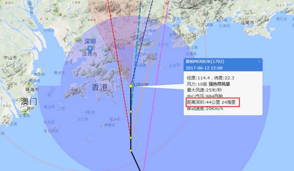 台风&quot;苗柏&quot;登陆深圳 地铁车公庙站被淹 (组图)