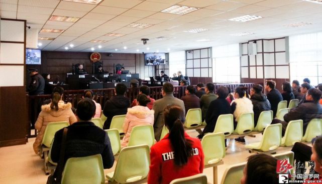 岳阳首例非法处置医疗废物污染环境案12名被