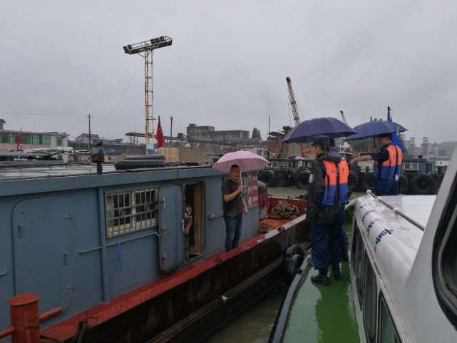 受强降雨影响 钱塘江流域全线封航