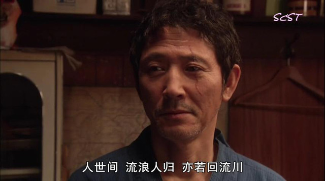 四集就成史上最低分，《深夜食堂》做错了什么