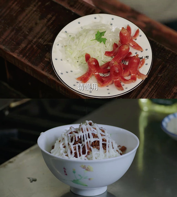 四集就成史上最低分，《深夜食堂》做错了什么