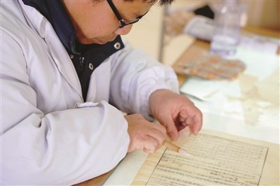 扬州大学古籍修复师带过800名实习生 却无一入行