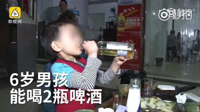 6岁娃喝酒走钢丝  小网红望望的幕后推手竟是父亲张禹【图】