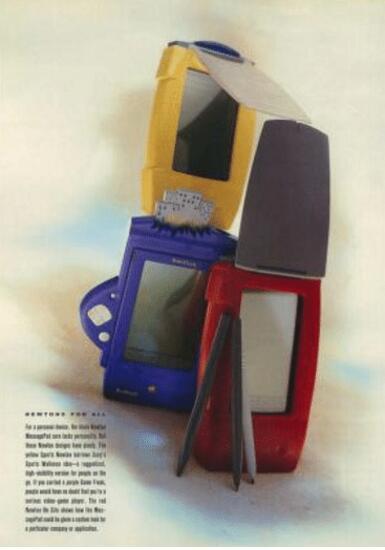 1995年苹果设计的iPhone是这个样子 (组图)