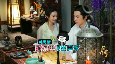 赵丽颖:《楚乔传》只拍了一半原著,我上当了