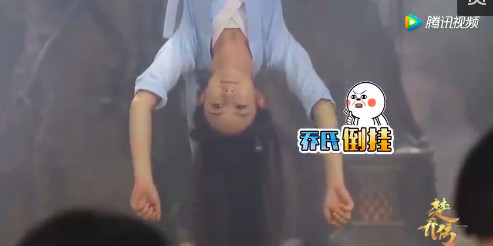 赵丽颖:《楚乔传》只拍了一半原著,我上当了