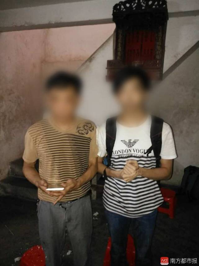 大学生见女网友被关小黑屋 一句话获救
