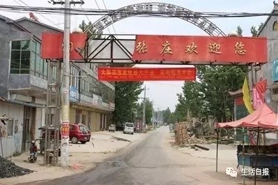 探访“中国淘宝村”：一件衣服赚不到1块钱 就看谁能撑下去