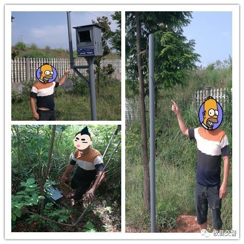 郴州男子外地驾车超速被拍 砸坏测速摄像头和