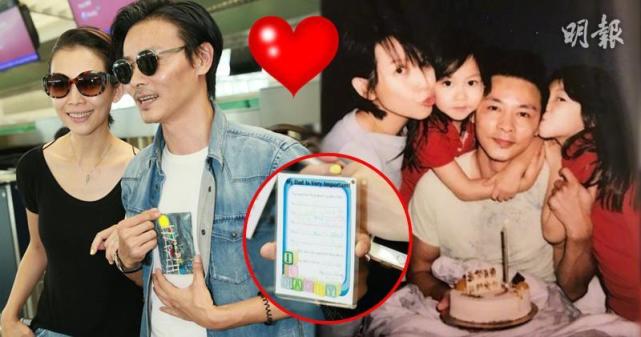 张晋收到女儿做的贺卡很开心 却被蔡少芬调侃（图） - 1