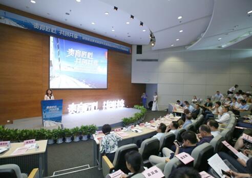 联想职业教育集团智能互联时代人才培养论坛在京举行