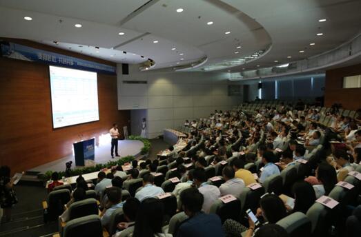 联想职业教育集团智能互联时代人才培养论坛在京举行