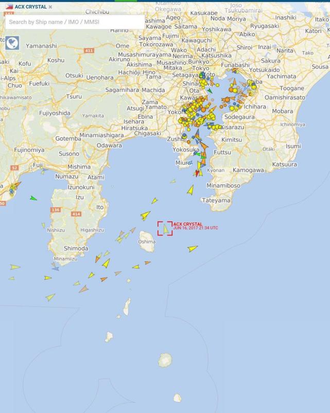 碰撞地点位于横须贺西南56海里处.