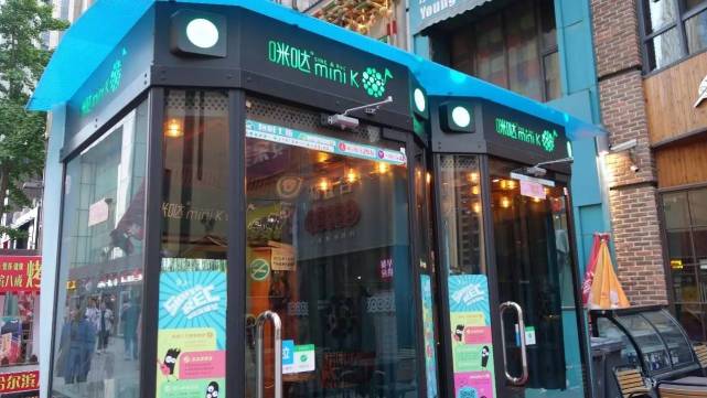 迷您KTV三个月回本、六个月稳赚？ 草泽式增加背后躲藏风险