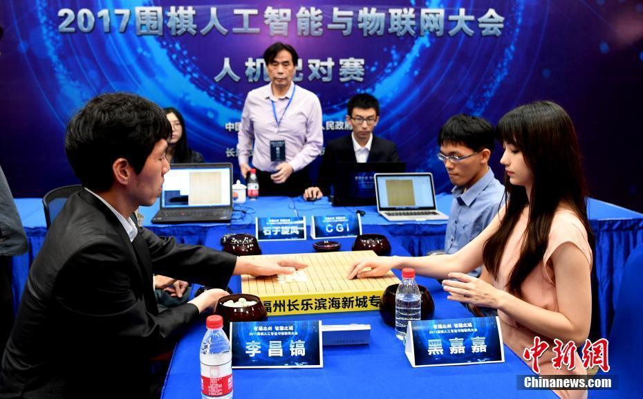 围棋人机团体配对赛 “围棋界第一美女”参赛(图)