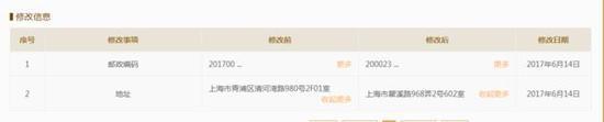 美大使美味系不是戏微夏银川项检验习近平a