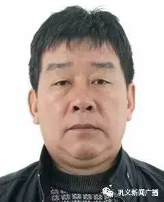 恩姓人口数量_中国人口数量变化图(2)