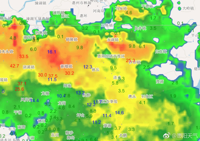 惠州多地發(fā)布暴雨黃色預警 預計今日局部暴雨