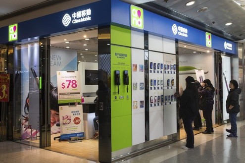 中國移動：4G用戶已超5.8億 5月單月增加近1000萬