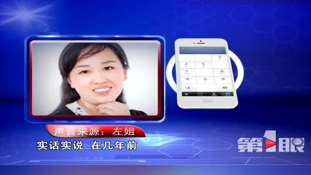 重庆一月嫂照顾宝妈和双胞胎 月薪5万