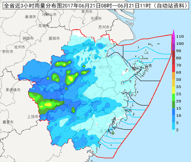 诸暨气象台发布暴雨黄色预警