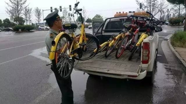 共享单车乱停放怎么破? 长沙城管出新规了