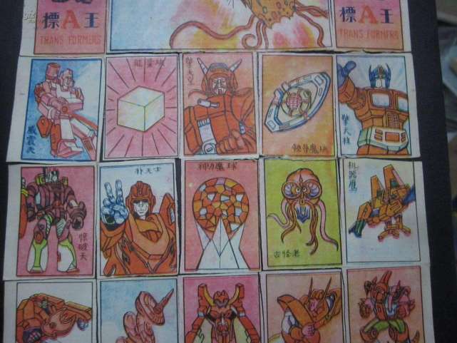 变形金刚的历史,就是男孩与机械的故事