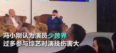 这么多演员做综艺，其实做得好的只有孙红雷邓超