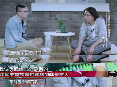 这么多演员做综艺，其实做得好的只有孙红雷邓超