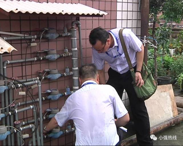 佛山一舊屋空置三年 水費(fèi)卻月月繳