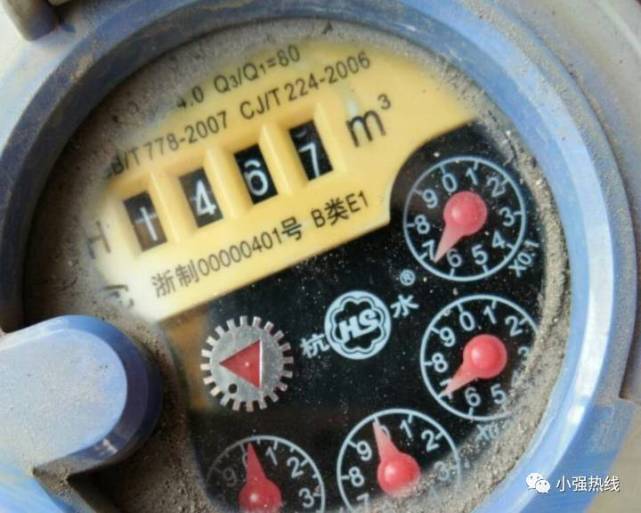 佛山一舊屋空置三年 水費(fèi)卻月月繳