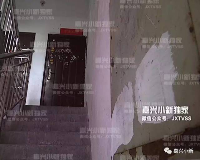 嘉兴这家物业只用一招 就治住了搞“牛皮癣”这帮人